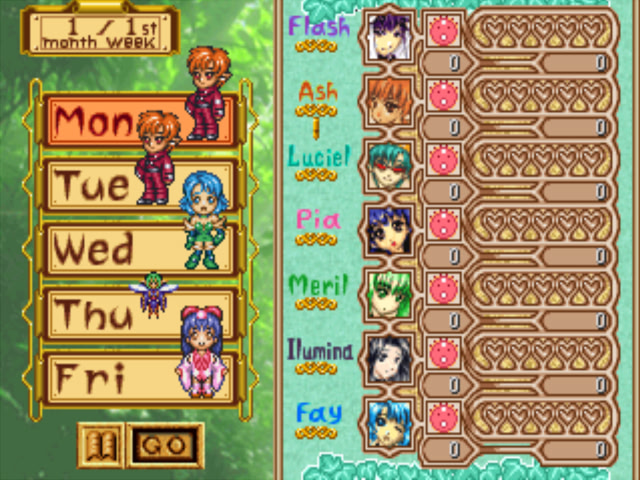 에버그린 애비뉴