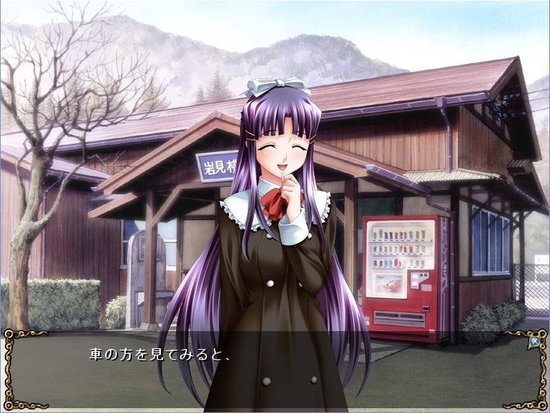 애완예양 ～Doll～