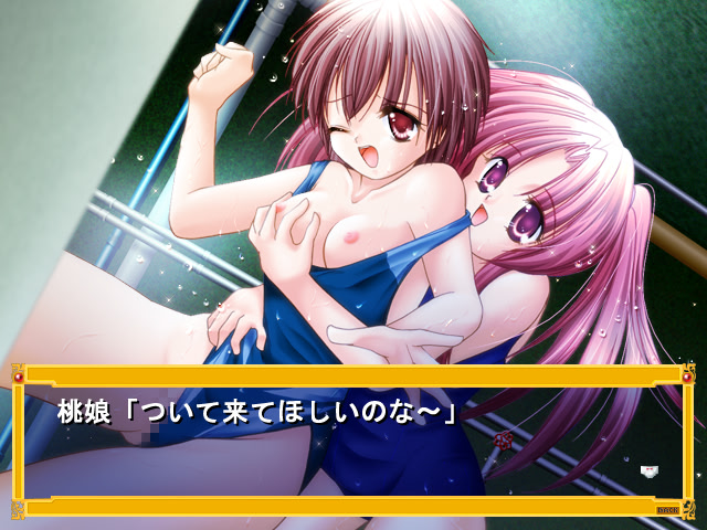 시츠KING 처녀의 수치심의 물