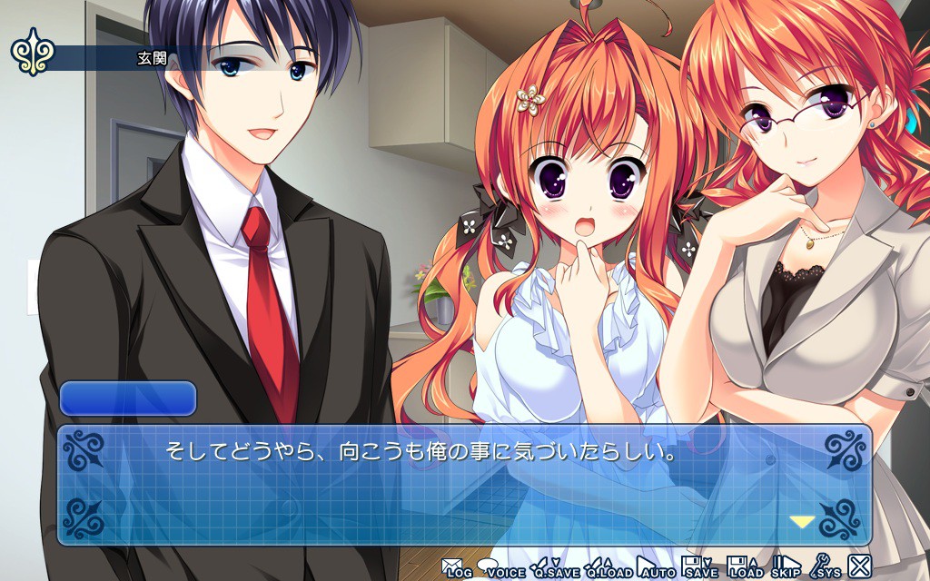 오레노 카노죠노 우라오모테