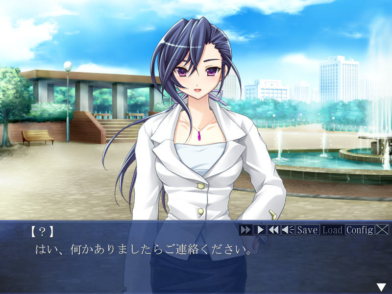 레이코 －사로잡힌 여수사원－