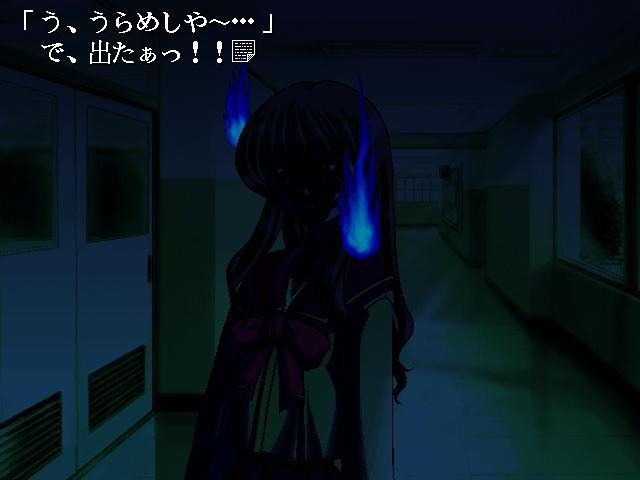 하츠네의 내 비밀!!