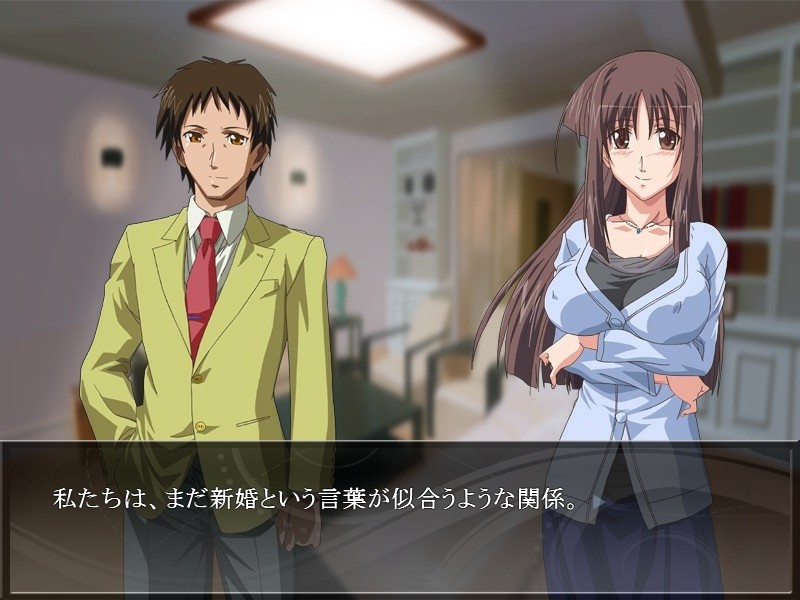 아이사이벤죠 ～청초하고 정숙했던 아내가 어느새 성욕 처리 변기로 조교되어 있었다～