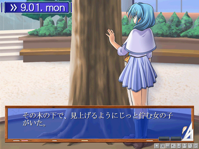 푸치 체리～당신과 함께하는 계절～