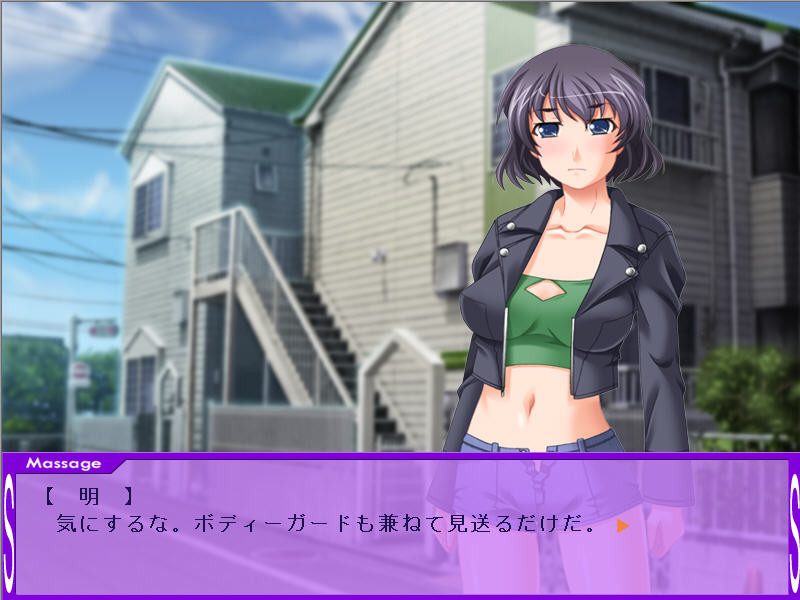 아내님은 S양 ～흥! 이런 짓을 당하고도 기뻐하다니 당신은 정말 최악의 쓰레기 남자네! 어쩔 수 없으니까 더 괴롭혀 줄게♪～