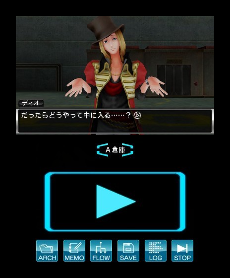 극한탈출 ADV 선인시보데스