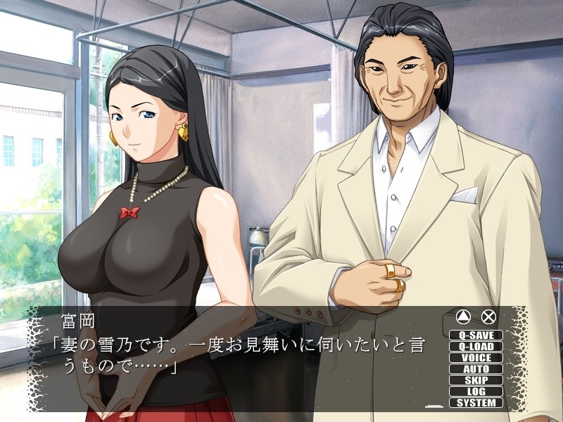 카노죠가 병문안을 오지 않는 이유