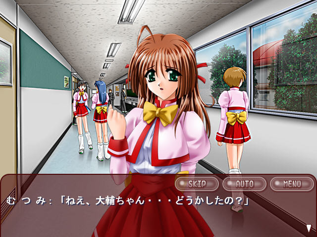 츠쿠시테 아게쨔우 2 난데모 시쨔우노