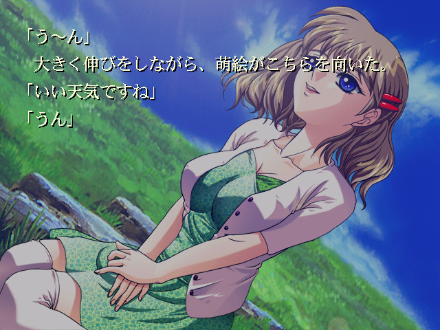 타락한 천사가 읊조리는 노래