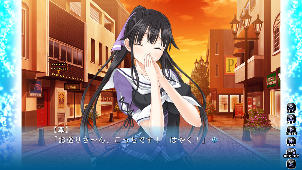 츠고우노이이 카노죠