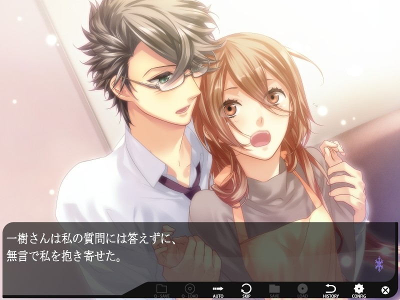 Starry☆Sky ~After Winter~