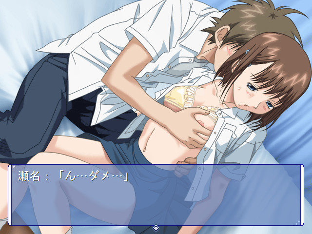 이 하늘이 사라지는 순간에