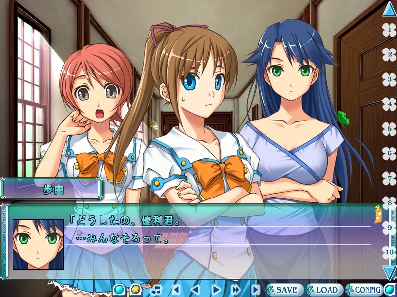 나는 염소는 거꾸로 된 나무의 꿈을 꾸는가