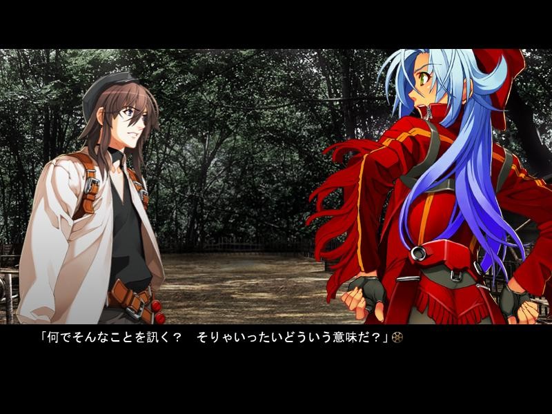 속・살육의 쟝고 -지옥의 현상범-