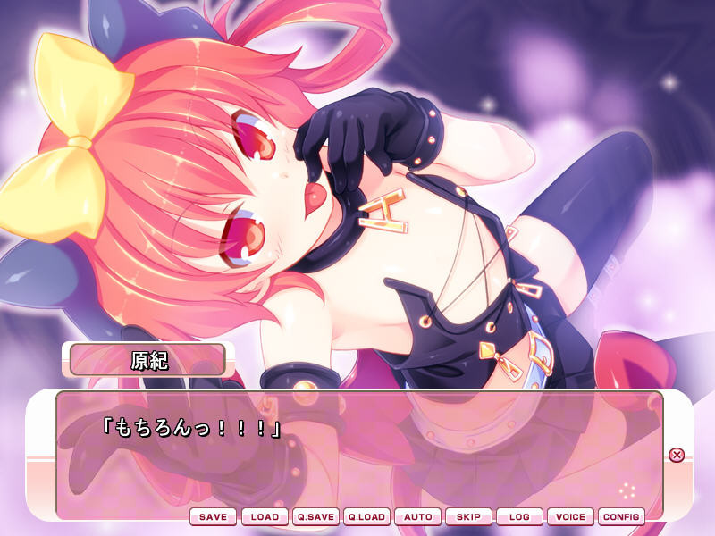 츠루페타! ～빈유는 성교의 근본～