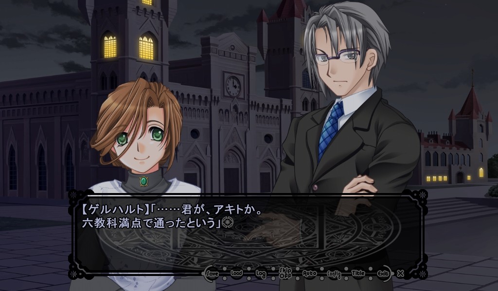 프리티☆위치☆아카데미!