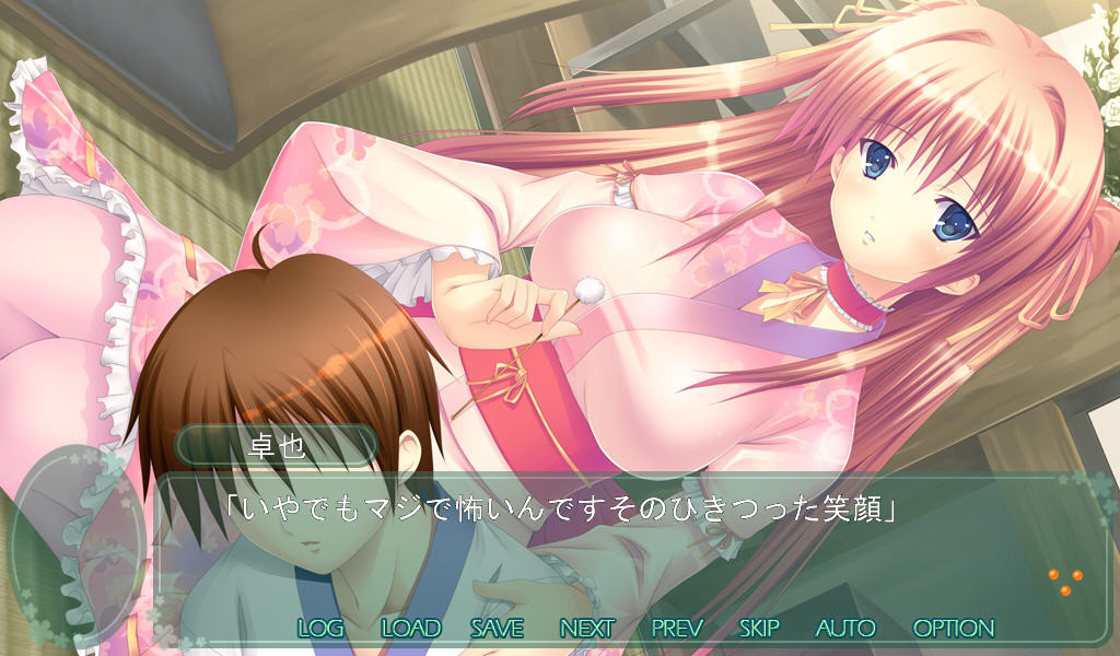 핑퐁 팬츠! ～유가와라 학원 미소녀☆온천 탁구부～