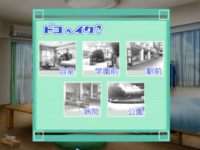 후타리지메～소꿉친구와 여름과 의동생～