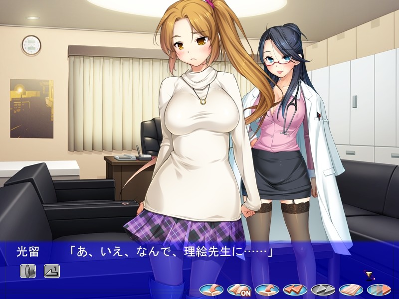 도M남 탐정이 가는 2 나의 시종이 되어라!