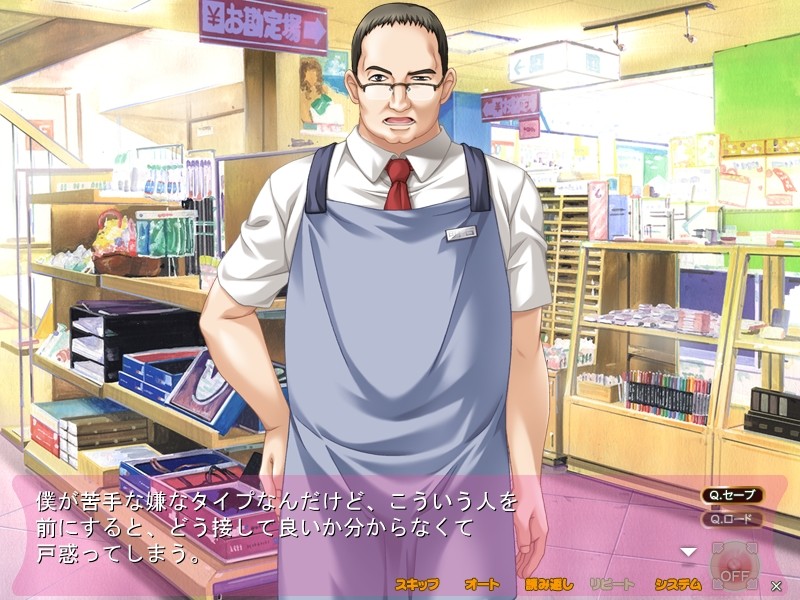 단지 와이프 ~인처 누드 모델의 헌신~