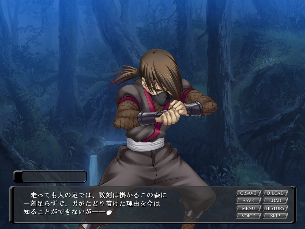 LILITH-IZM08 ～노부시와 흑IZM～