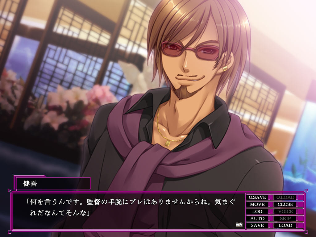 거유 JK 아이돌 성우 네토리 스튜디오