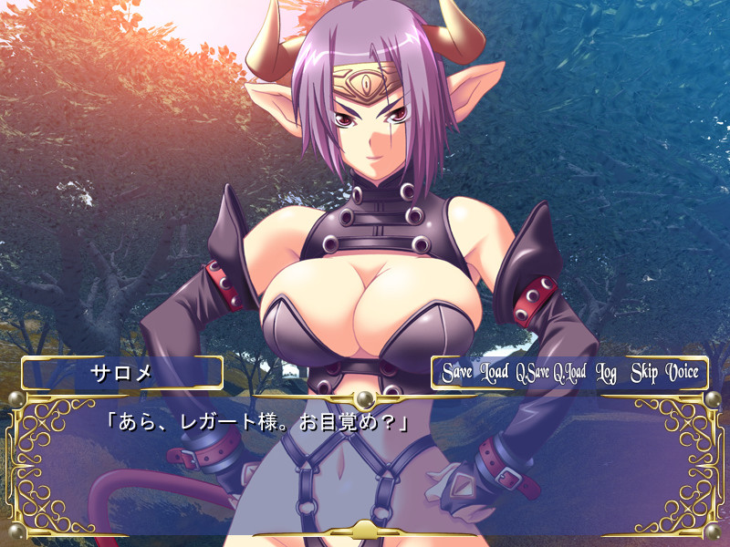 쿠로의 노래하는 공주