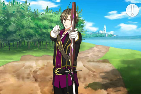 사랑을 바치는 전설의 기사