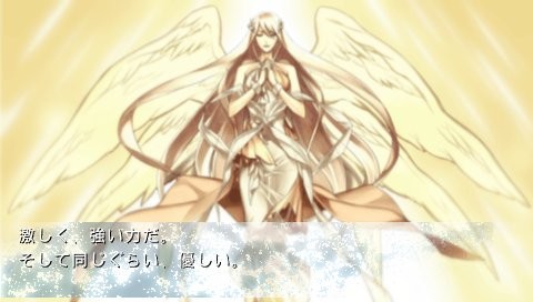 Beyond The Future -Fix The Time Arrows-