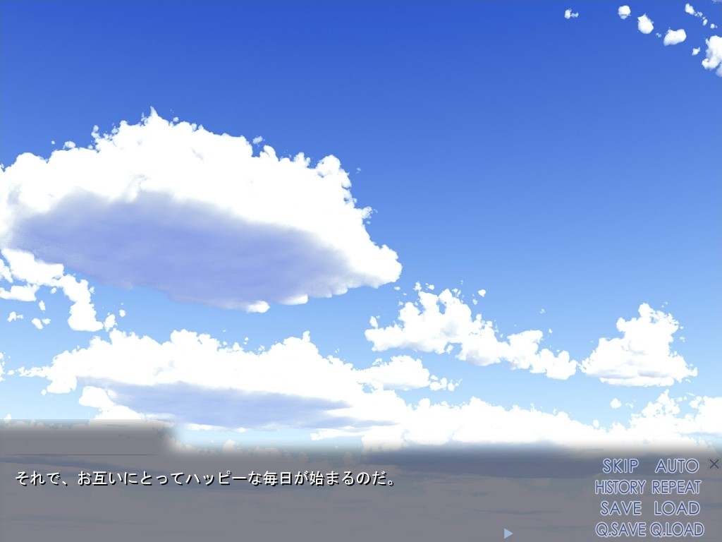 역치한 소녀 리카