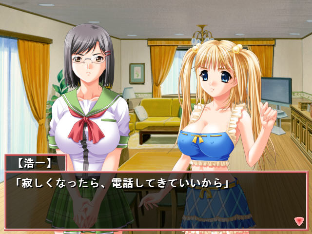 음유 가족~나와 어머니와 언니와 여동생과~