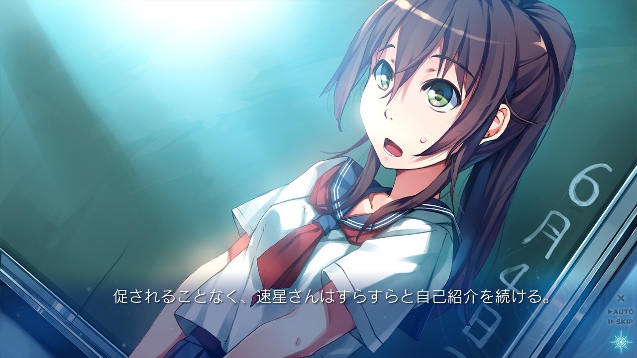 우리들의 머리 위엔 별하늘이 돈다