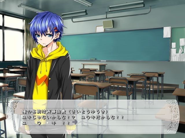 첫사랑의 방정식