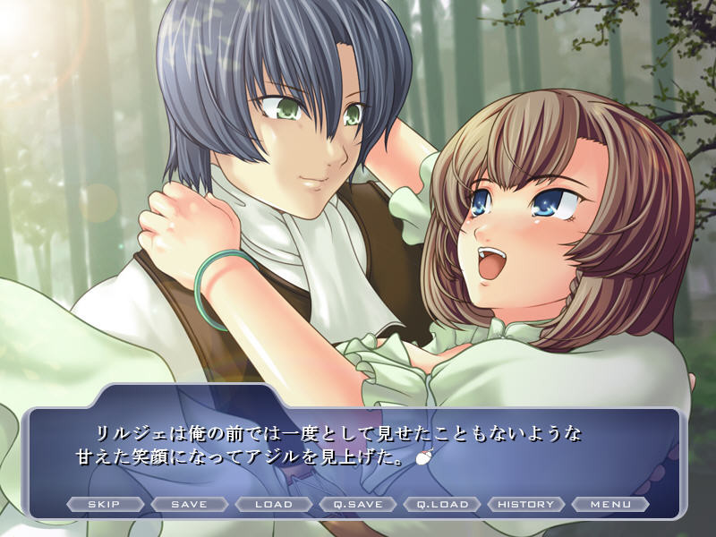 마법신관 릴제 ～새겨지는 음몽～