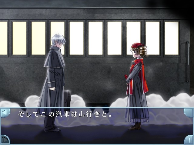 flutter of birds II 천사들의 날개