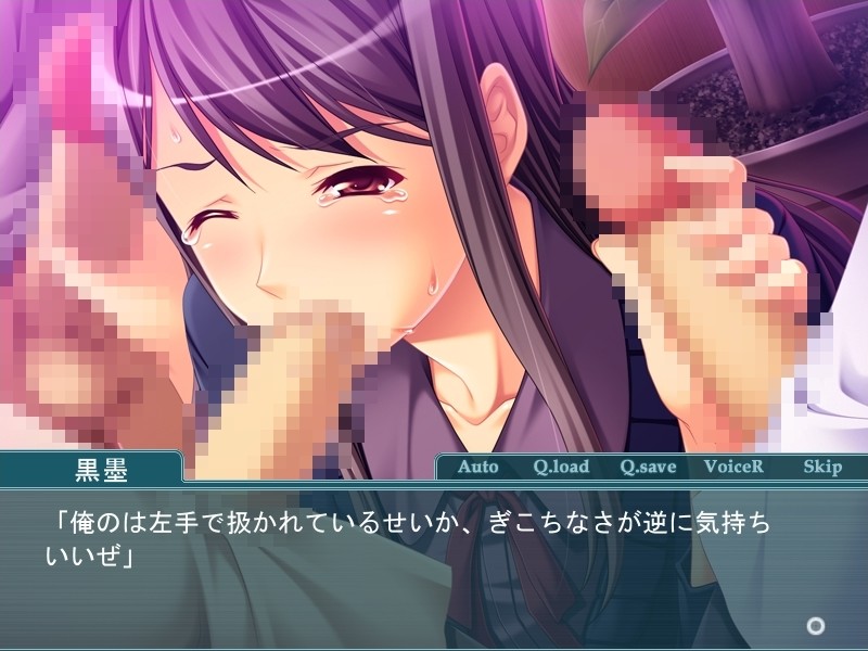 능모 사유리~미망인의 음락 봉사