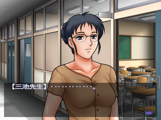 The 갓츠! 4 ~사립 갓츠 학원!~