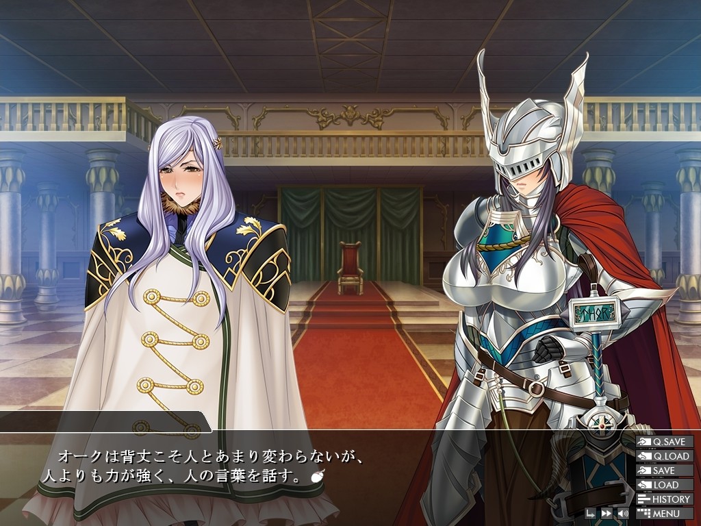 여검투사 미네르바 ～몬스터 콜로세움～