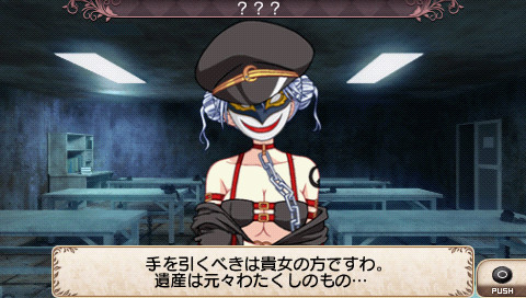 탐정 오페라 밀키 홈즈 2