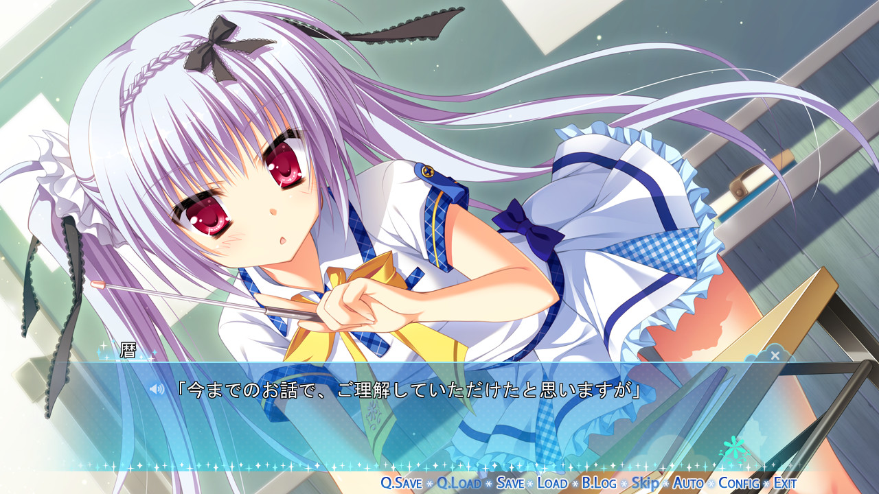 카루마루카＊서클