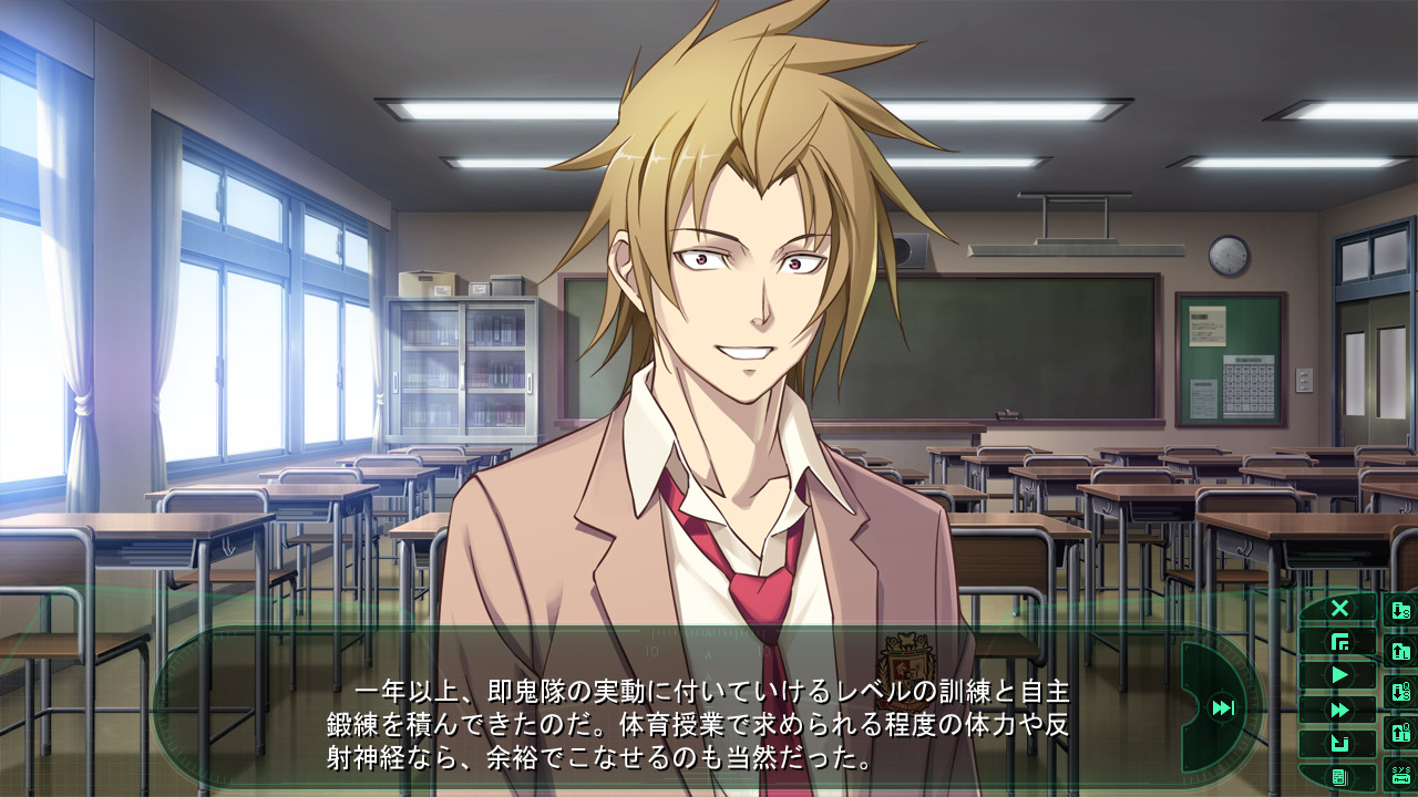 이노센트 불릿 -the false world-