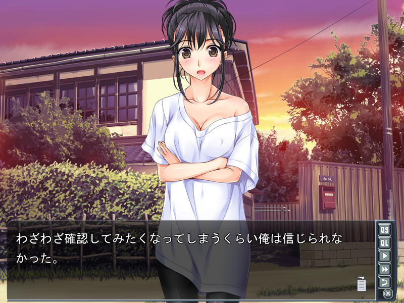 JK학원성춘백서 ～가면 우등생「미유키」～