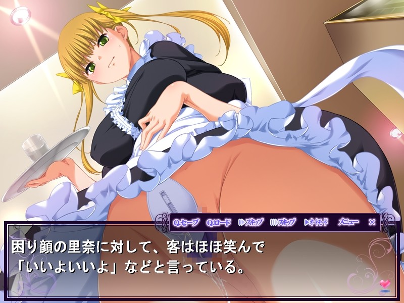 암초 메이드 아이돌 아이 ～음박의 성처리 계약～