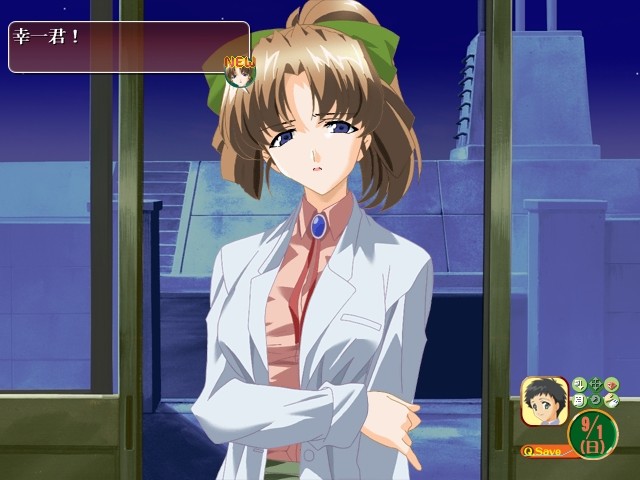 거기에 바다가 있어서…