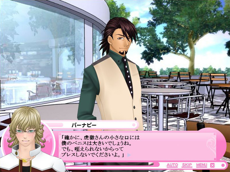 발렌타IN 내가 바로 발렌타인이다!!