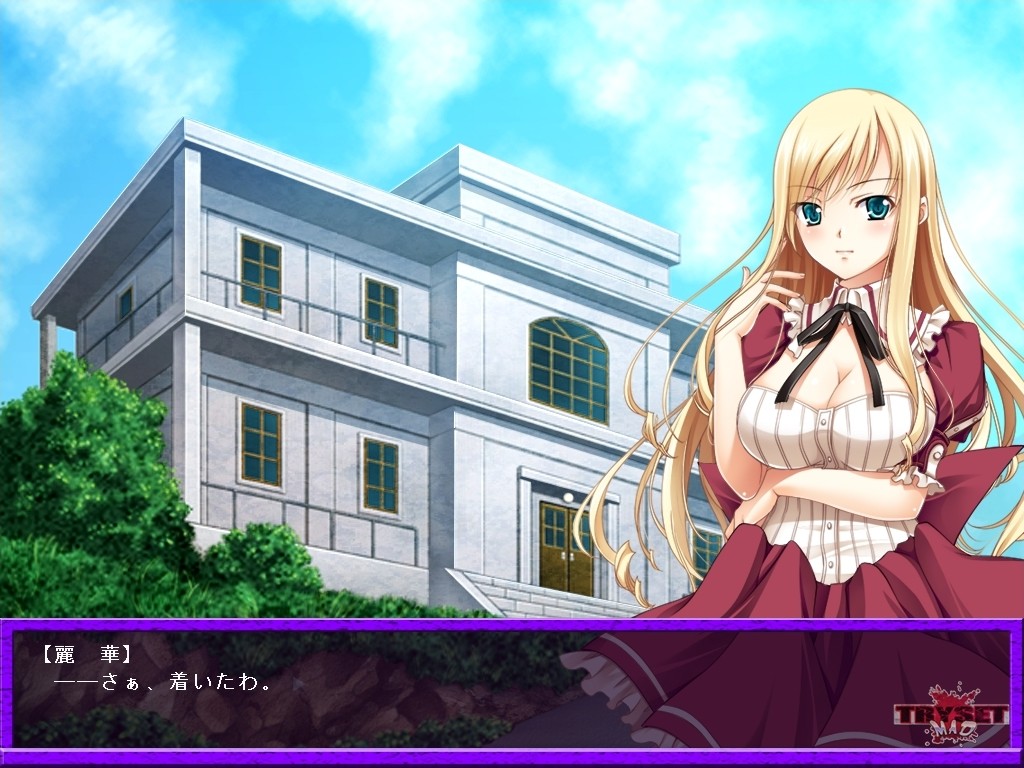 육욕 데빌 최면