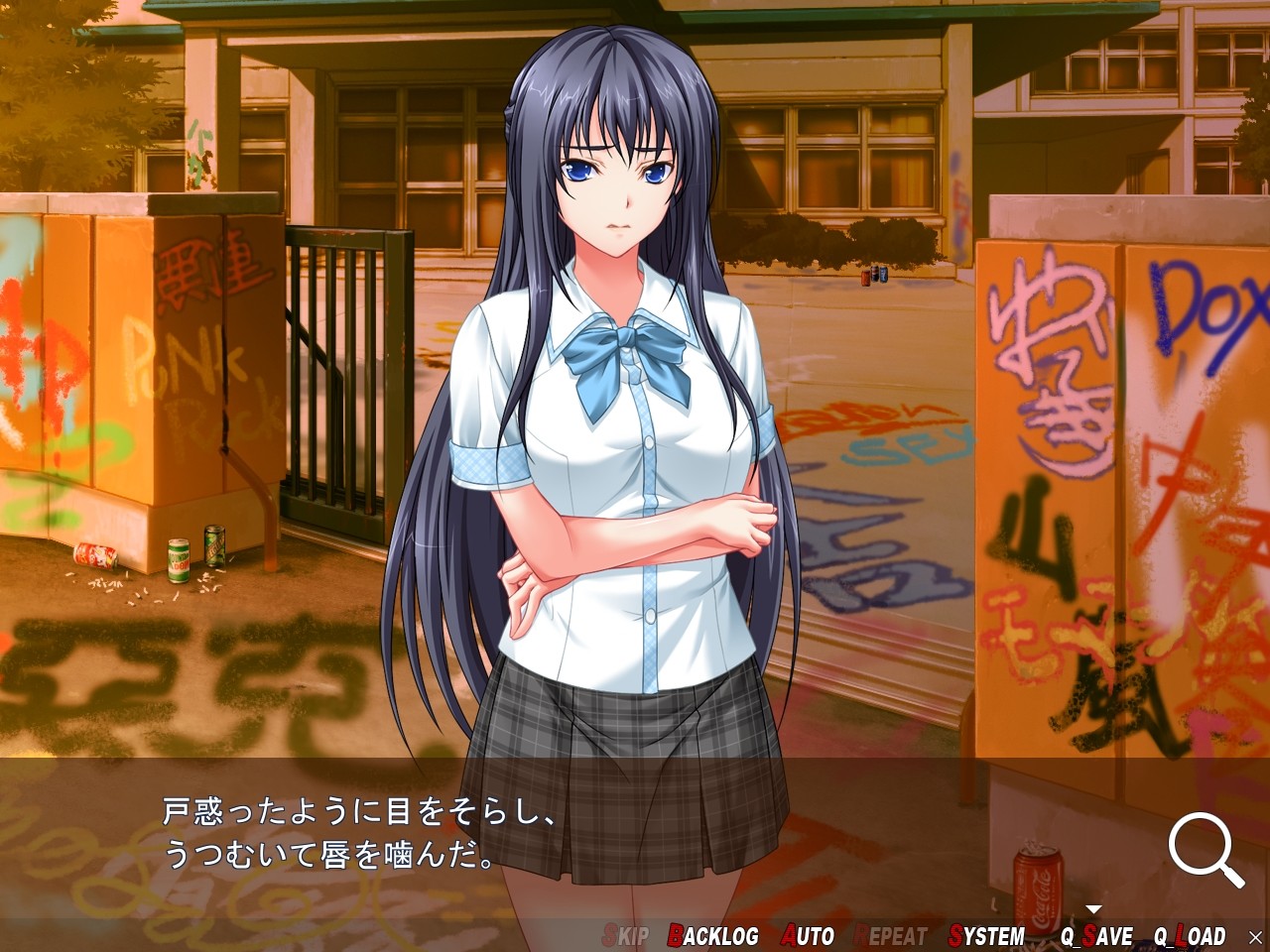 Wanna.〜스파르탄 섹스 스펠 맥스!!!〜