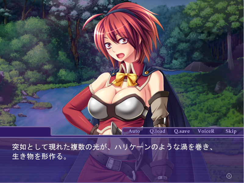 여검사 메루의 음욕 ～심어진 음마의 알～