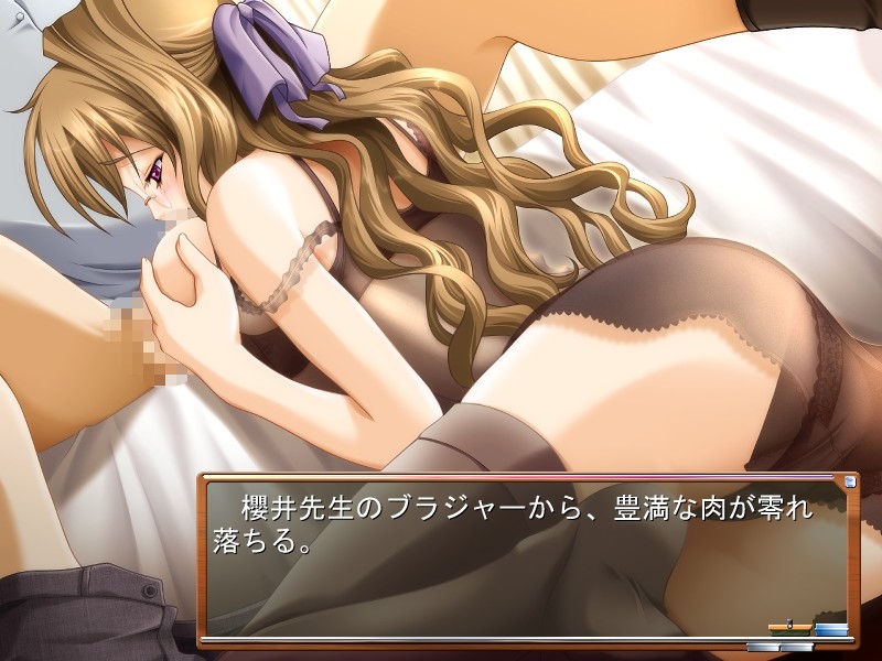 시노 선생님의 유혹 수업