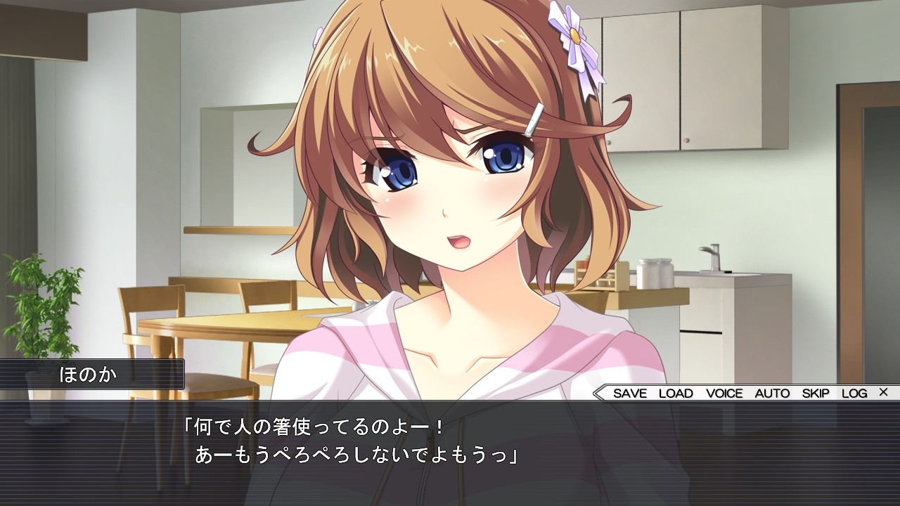 누나, 벌써 가버려! ～음란한 누나는 나의 장난감～